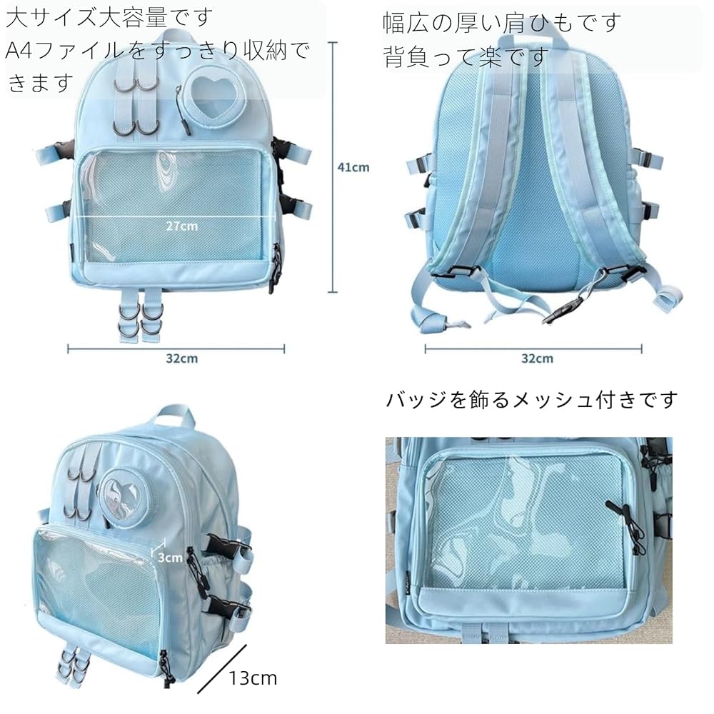 リュック　パタパタ　緑　 羽　亀　甲羅  30㎝　バッジ付き 【残り５つ】 リュック パタパタ 緑 羽 亀 甲羅 30㎝ バッジ付き 【残り5つ